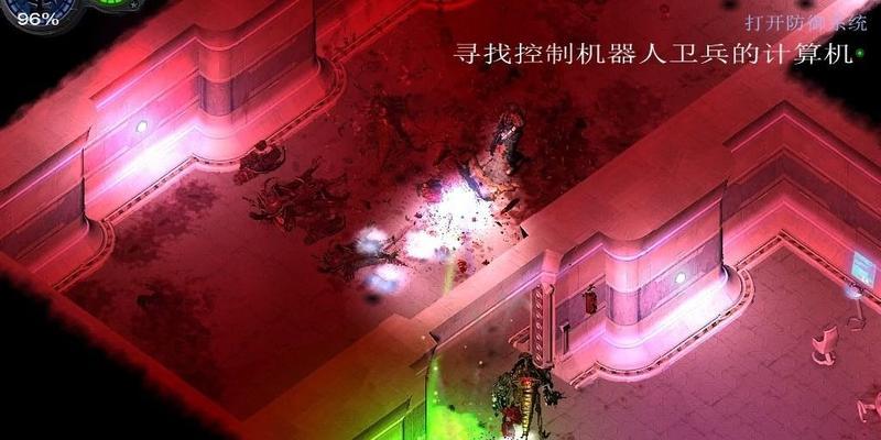 孤胆枪手2（解锁无敌战斗力）