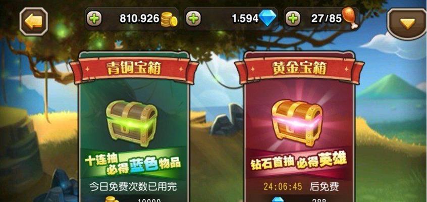 《刀塔传奇》游戏最亲民的过钛合金机甲5-6关攻略（轻松击败5-6关）