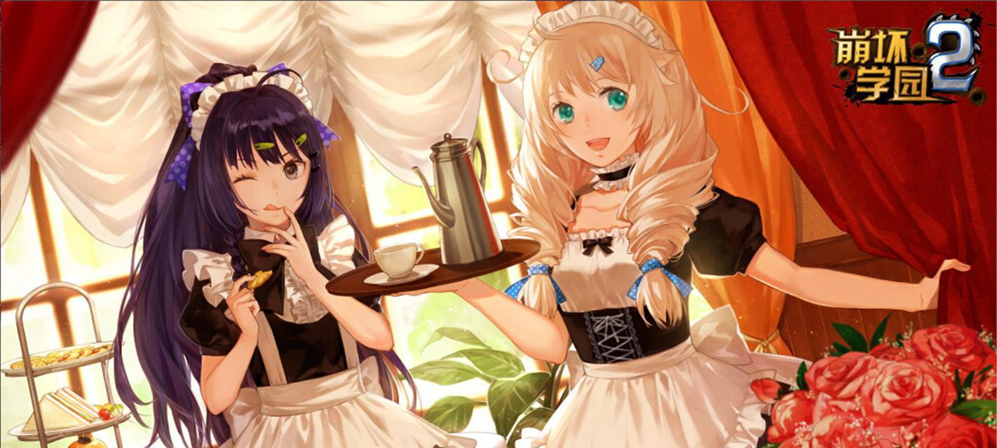 《崩坏学园2》BR-黑暗割裂关卡通关技巧（玩转黑暗割裂关卡）