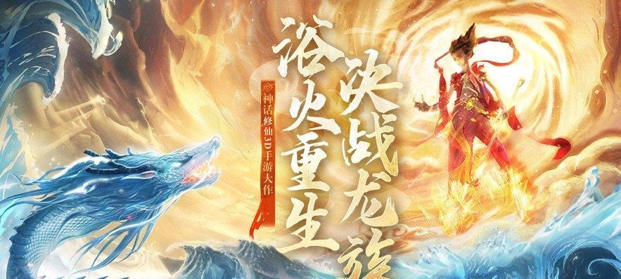 《百世文华录》游戏升级攻略（城池争夺篇）