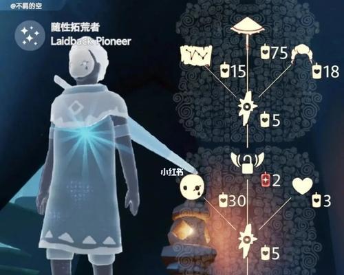光遇复刻先祖的种类与数量（探索先祖的世界）