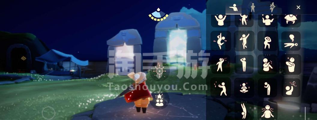 《光遇黑棉裤获取攻略》（一步步解锁黑棉裤）