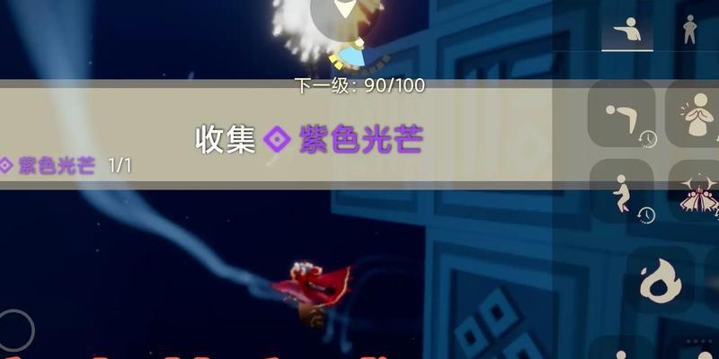 探秘《光遇》中巨兽荒原神坛的隐藏地点（揭秘巨兽荒原神坛冥想位置及获得方法）
