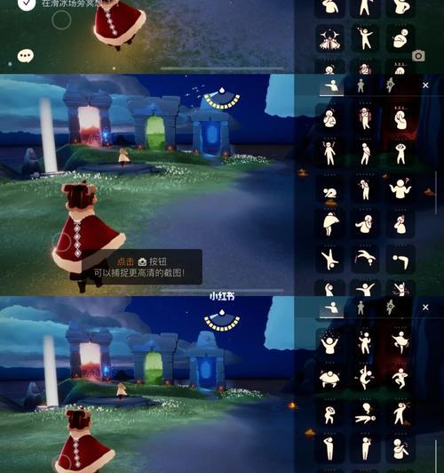 《光遇永无号培养方法大揭秘》（光遇永无号怎么养）