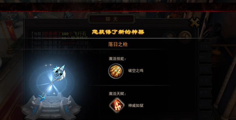 《暗黑黎明》游戏亡者洞口精英副本攻略（全面解析亡者洞口精英副本）