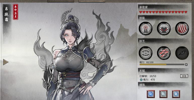 探索鬼谷八荒（深入了解游戏中的纯水修流派）