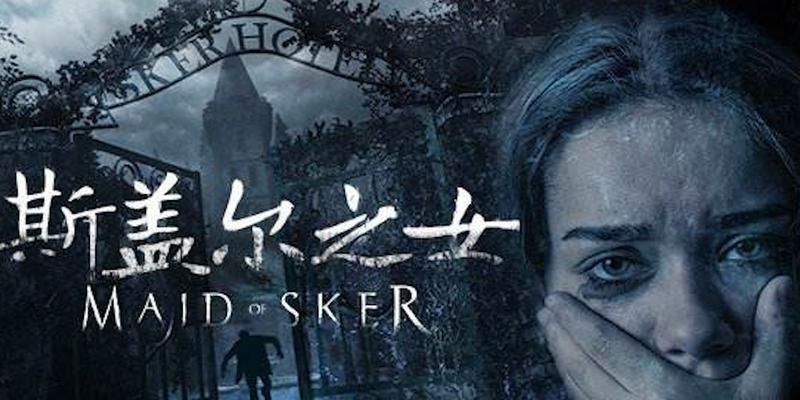 《鬼谷八荒玄冥之女奇遇选项选择攻略》（玩转游戏中的关键决策）