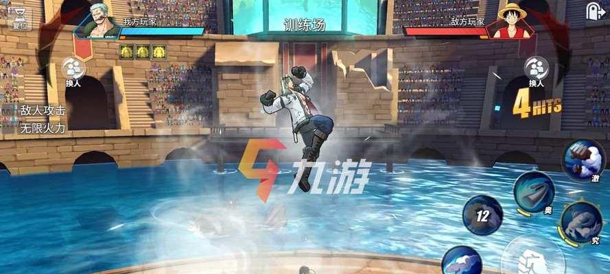 《航海王热血航线》（通过游戏任务与抽卡等方式）