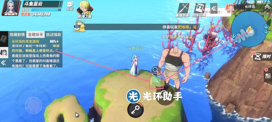 《航海王热血航线月卡党大型养成攻略》（月卡党玩转热血航线）