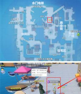 探索航海王热血航线造船岛攻略（发掘造船岛秘密）