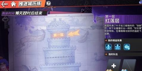 航海王热血航线战后重建攻略（重返大海）