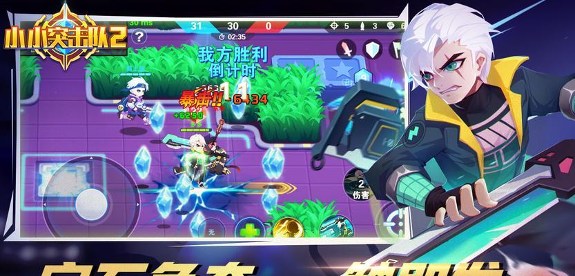 《我叫MT2》游戏宝箱开启攻略（探索宝箱钥匙获取之道）