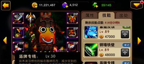 探索《我叫MT2》游戏中手动过冰封的两种方法（以游戏为主）