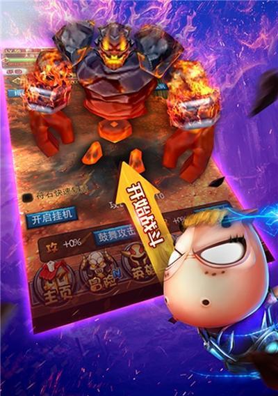 《我叫MT》游戏31版四大坦克卡牌选择攻略分析（打造最强战队）