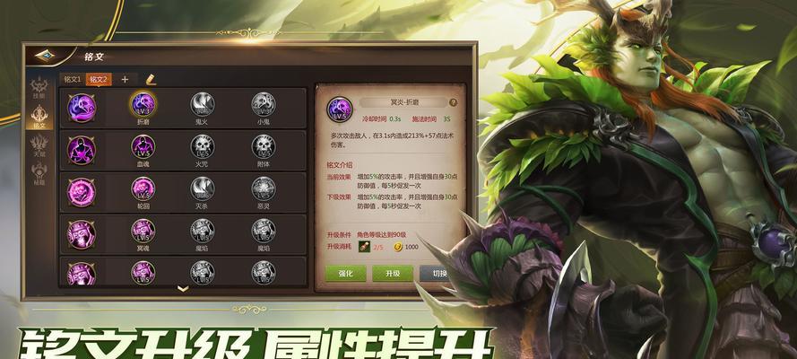 《我叫MT》游戏初始卡牌选择攻略（一）