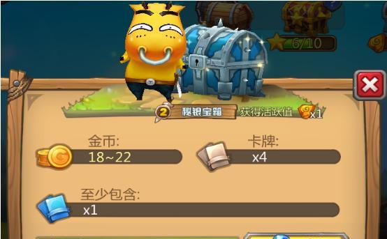 《我叫MT》游戏方砖大叔获取及技能升级攻略（成为顶尖MT必备）