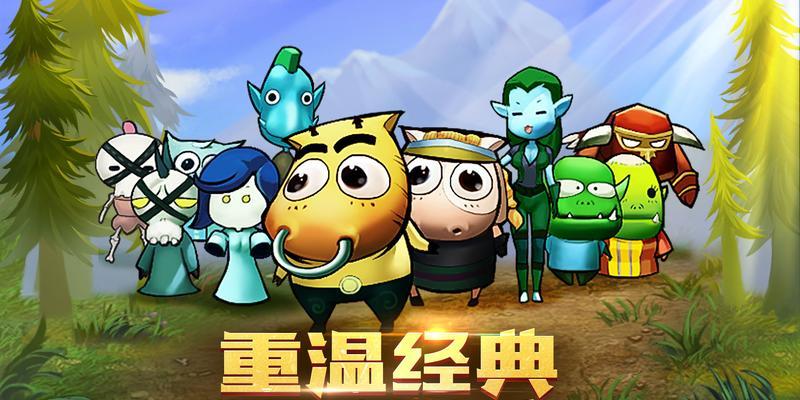 《我叫MT》游戏焚心法杖紫装属性介绍（探寻焚心法杖紫装的奥秘）