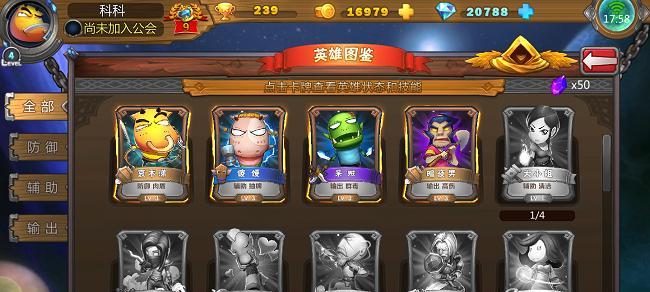 《我叫MT》新区快速升级攻略（游戏中如何快速提升等级）