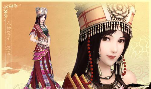 《仙剑奇侠传5》游戏中林未央生世之谜解析（揭开林未央生世之谜）