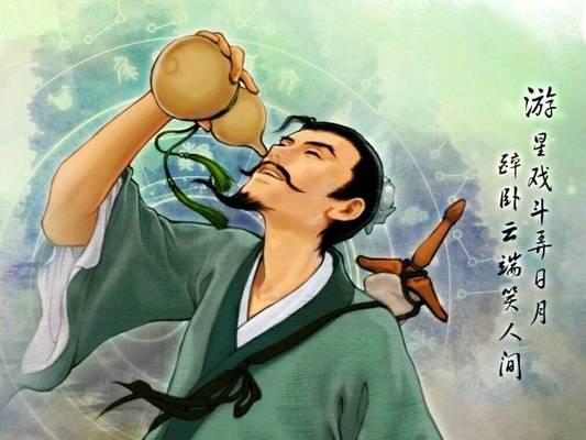 《仙剑奇侠传5》游戏支线任务之寻找七星剑（细节回顾与攻略）