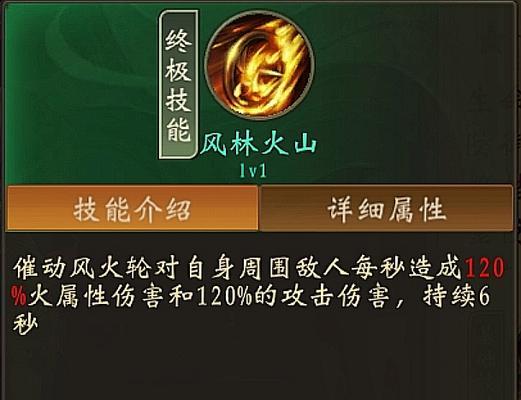 《消失的卡步里》游戏攻略指南（解锁谜题、战胜敌人）