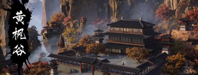 《魔道六宗》游戏1-50级攻略（掌握魔道六宗）