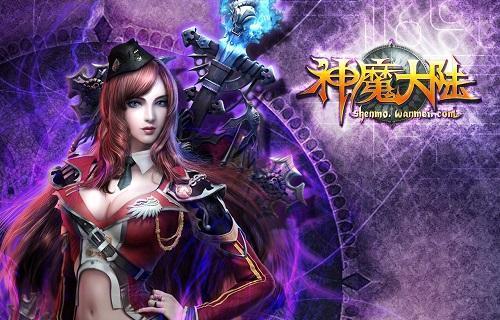 《新神魔大陆》游戏平民职业的选择指南（平民玩家在《新神魔大陆》游戏中）