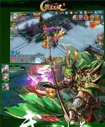 《驯龙战机3D》中战龙钢铁的培养策略（打造强力龙队）