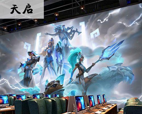 《英雄联盟》游戏历史背景（探寻游戏之王的兴起与革新）