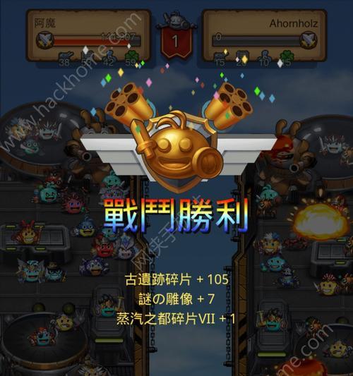《英雄迷宫冒险》游戏阵容打攻略技巧大揭秘（从初级到高级阶段）