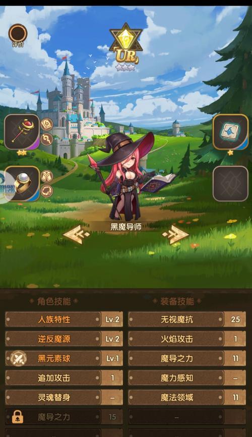 《英雄棋士团》游戏新手必看攻略（掌握开局建议）