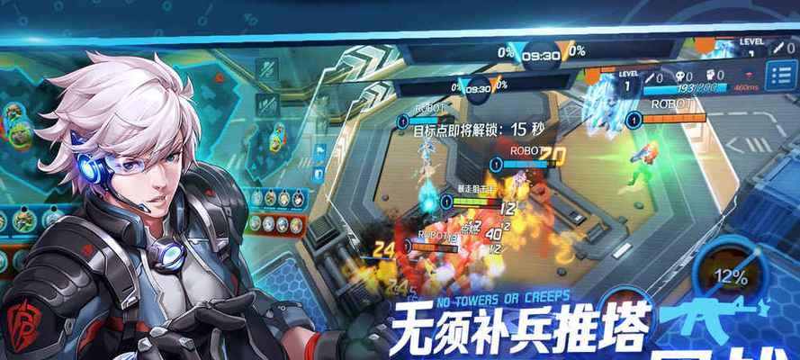 《英雄战魂》游戏告别新手必读百科（从零基础到游戏高手）