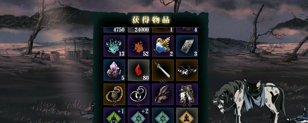 《影之刃》游戏无缝连招技能搭配分3个阶段（解析《影之刃》游戏中无缝连招的三个阶段）