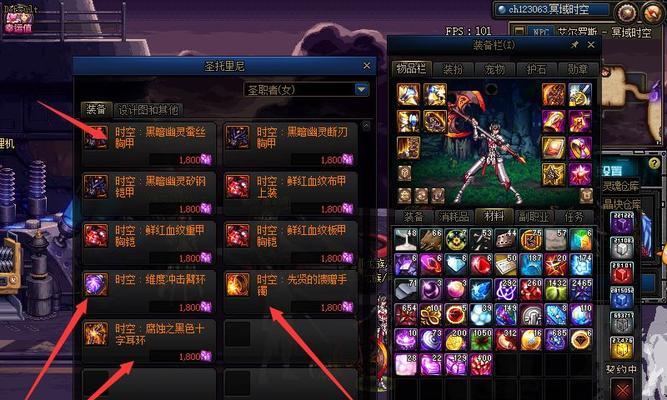 《勇者奇迹》游戏搬砖攻略（轻松玩转游戏）