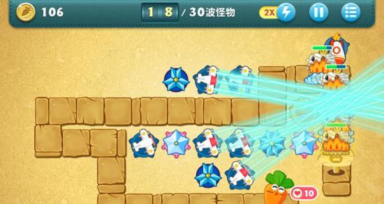 保卫萝卜2第75关攻略-挑战终极BOSS（如何打败最强大的敌人）
