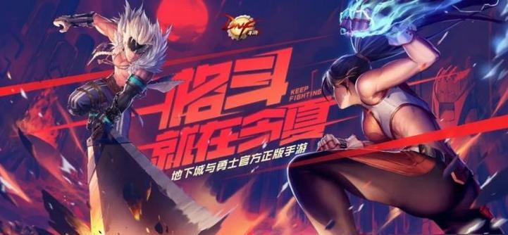 打败海盗，守护正义（扮演枪手）