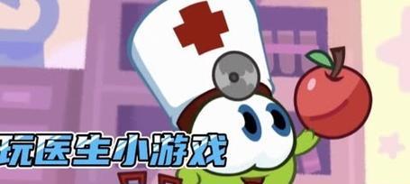探索奥姆的神秘世界（游戏中如何成为合成大师）