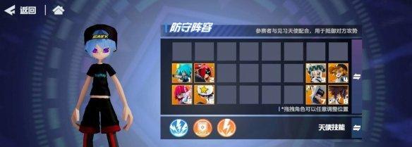 如何在凹凸世界游戏中巧妙绕路（探讨有效的绕路策略）