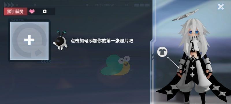 探索凹凸世界（打破常规）