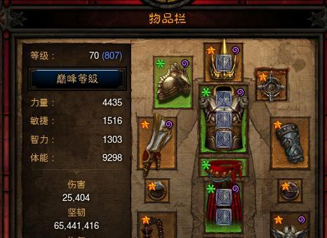 暗黑破坏神3阿克汉天谴流派攻略（掌握阿克汉天谴流派）
