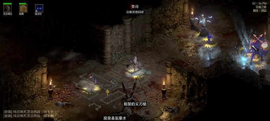 重温经典，纯招死灵加点攻略（暗黑破坏神2重制版死灵巫师如何加点）