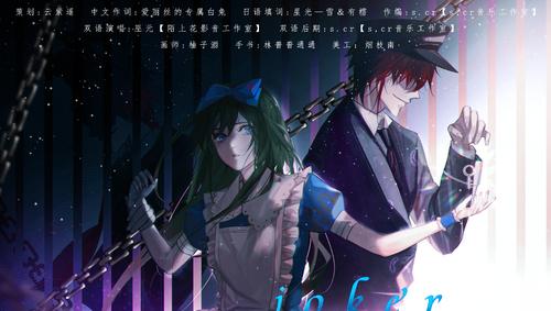 《以爱丽丝与女巫管教所》通关攻略（从零开始）