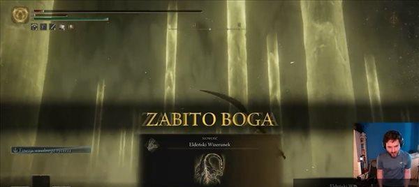 《探秘艾尔登法环全BOSS》（从天使猎手到远古神王）