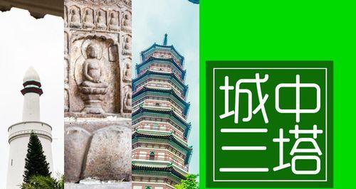 《探秘无尽塔玩法》（阿里纳传说无尽塔攻略分享）
