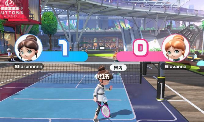 突破羽毛球技术瓶颈（掌握SwitchSports羽毛球技巧）