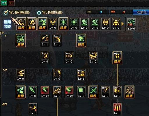 DNF不灭战神刷图加点攻略（轻松提升战斗力）