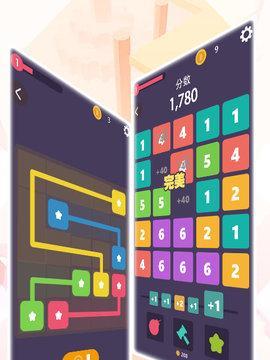 《2048大作战》无限刷分技巧（玩转游戏）