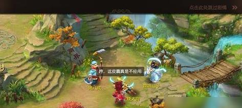 《醉天下》游戏攻略（探秘最具特色的玩法）