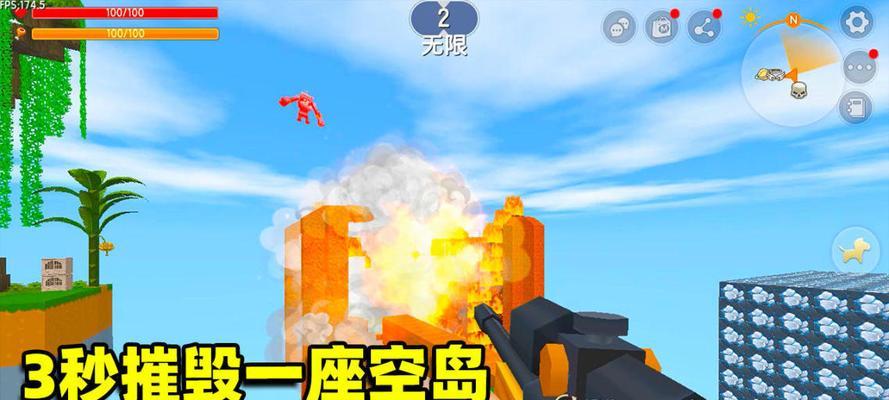 《钻石岛》游戏玩家测评（探索奇幻世界）