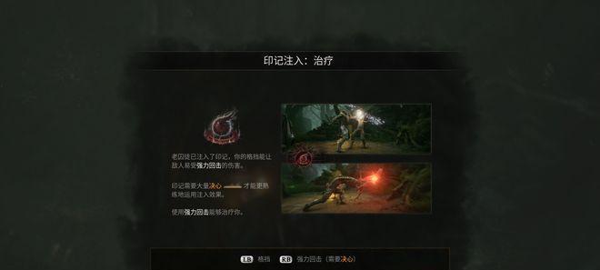《致命躯壳》游戏中最强武器（探索游戏世界中的顶级装备）